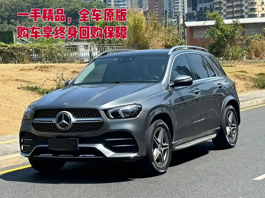 Mercedes-Benz GLE 2022 GLE 450 4MATIC luxury model купить на сайте DeffCars