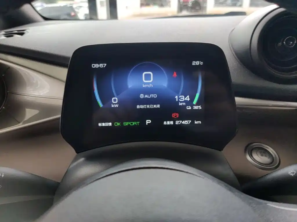 Dolphin 2023 420km Fashion Edition купить на сайте DeffCars