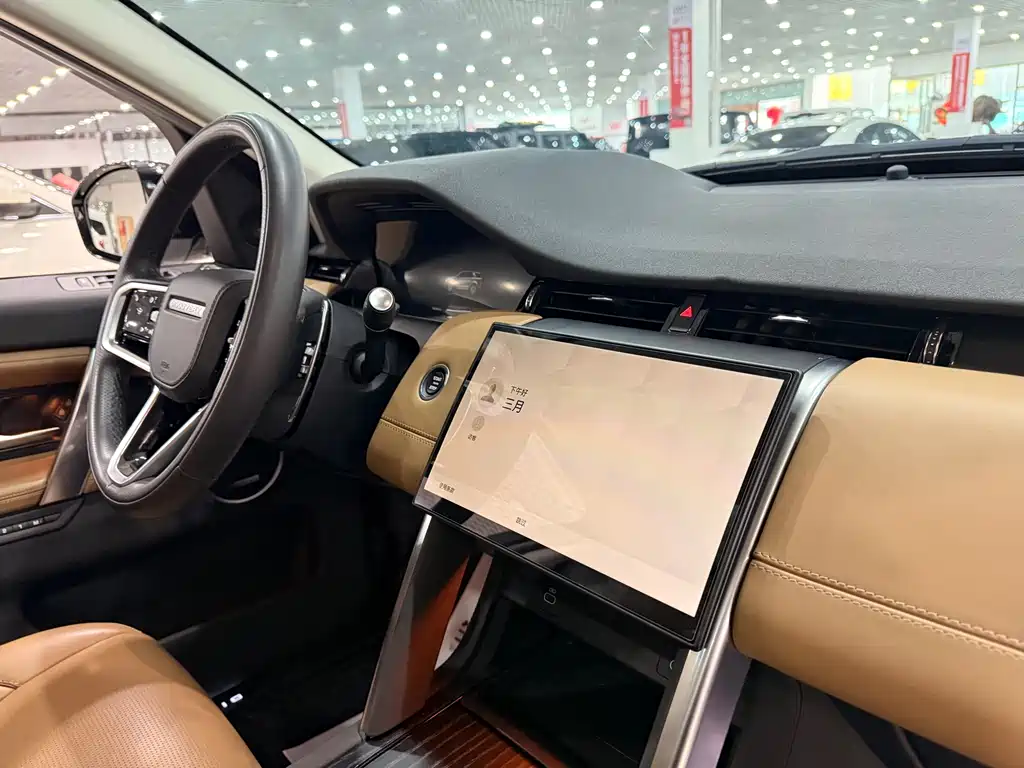 Discovery Sport 2024 Luxury Customized Edition купить на сайте DeffCars