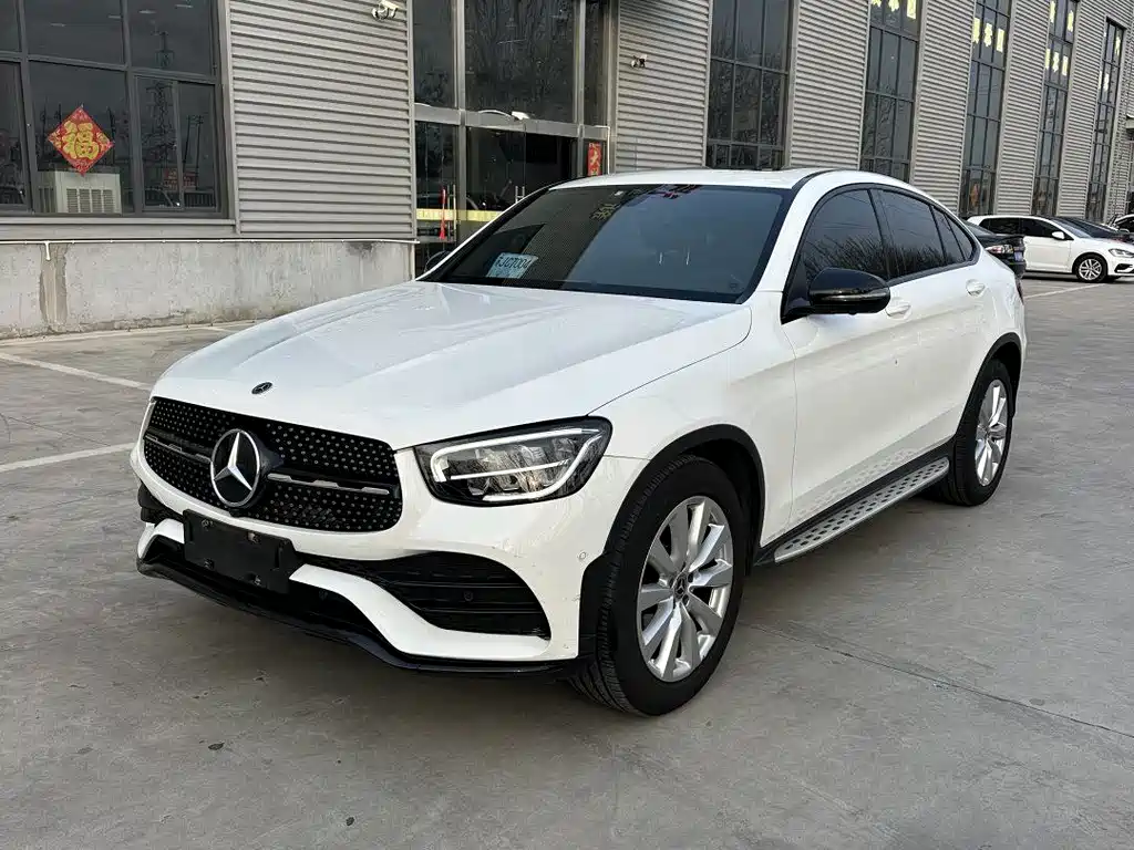 Mercedes-Benz GLC Coupe 2021 GLC 260 4MATIC Coupe SUV купить на сайте DeffCars