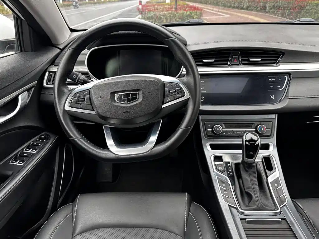 Emgrand 2019 Leading Edition 1.5L CVT Upward Asian Games Edition National VI купить на сайте DeffCars