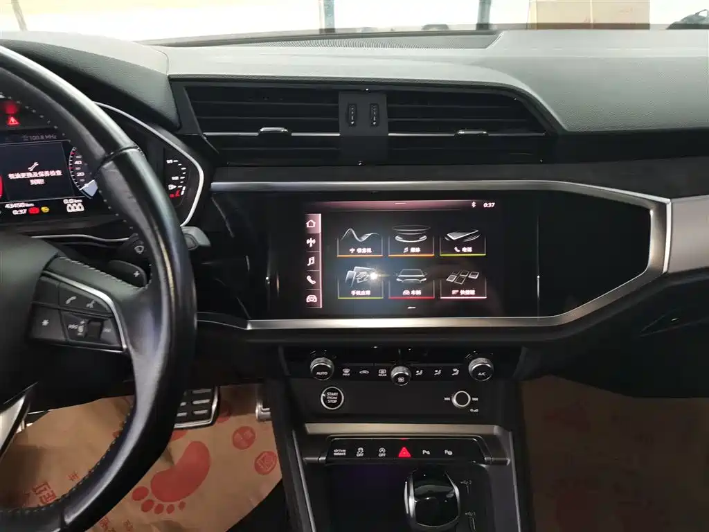 Audi Q3 2021 40 TFSI Fashionable and Dynamic купить на сайте DeffCars