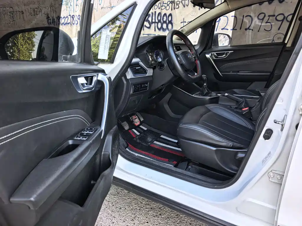 Vision X3 2020 1.5L Manual Elite купить на сайте DeffCars