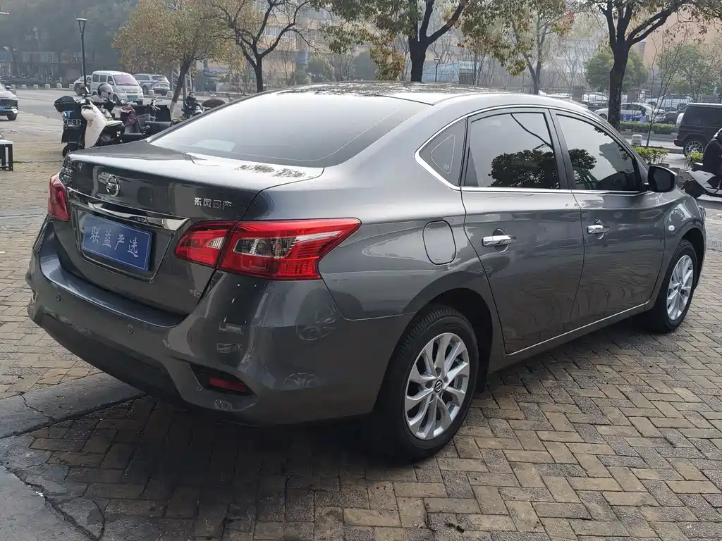 Sylphy 2024 Classic 1.6XE CVT Comfort Edition купить на сайте DeffCars