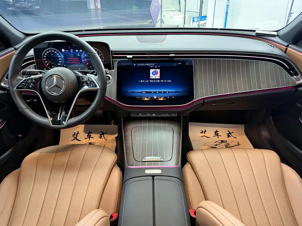 Mercedes-Benz E-Class 2024 E 300 L Fashion Model купить на сайте DeffCars