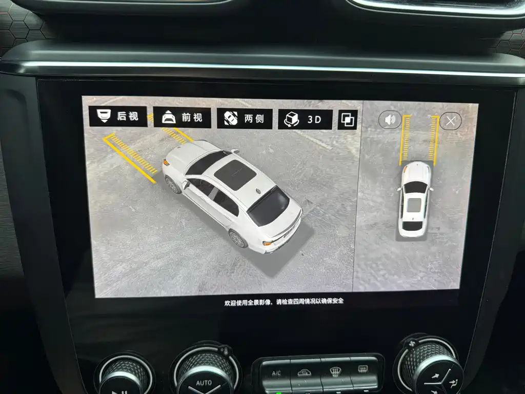 Lynk & Co 03 2019 2.0TD Automatic Pro Edition купить на сайте DeffCars