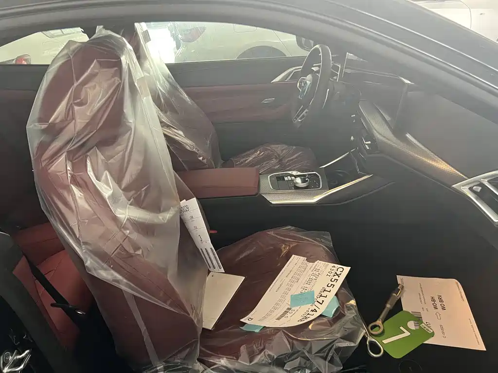 BMW 4 Series 2026 Edge Limited Edition купить на сайте DeffCars