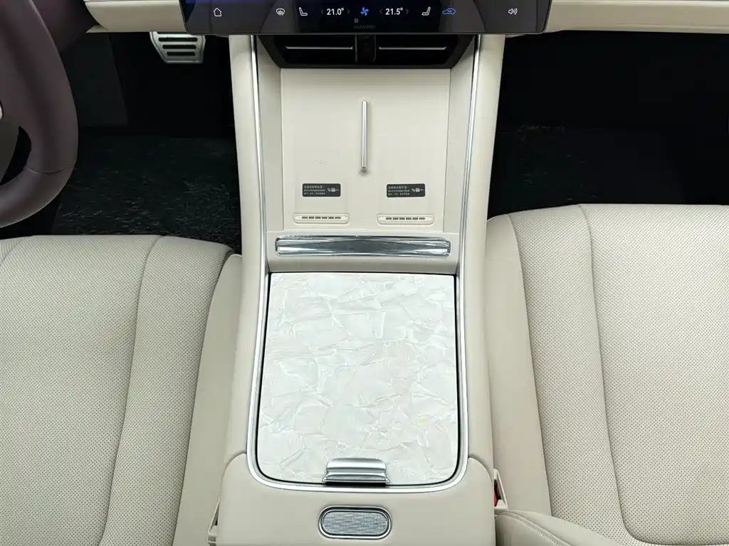 Zhijie S7 2026 Max+ купить на сайте DeffCars