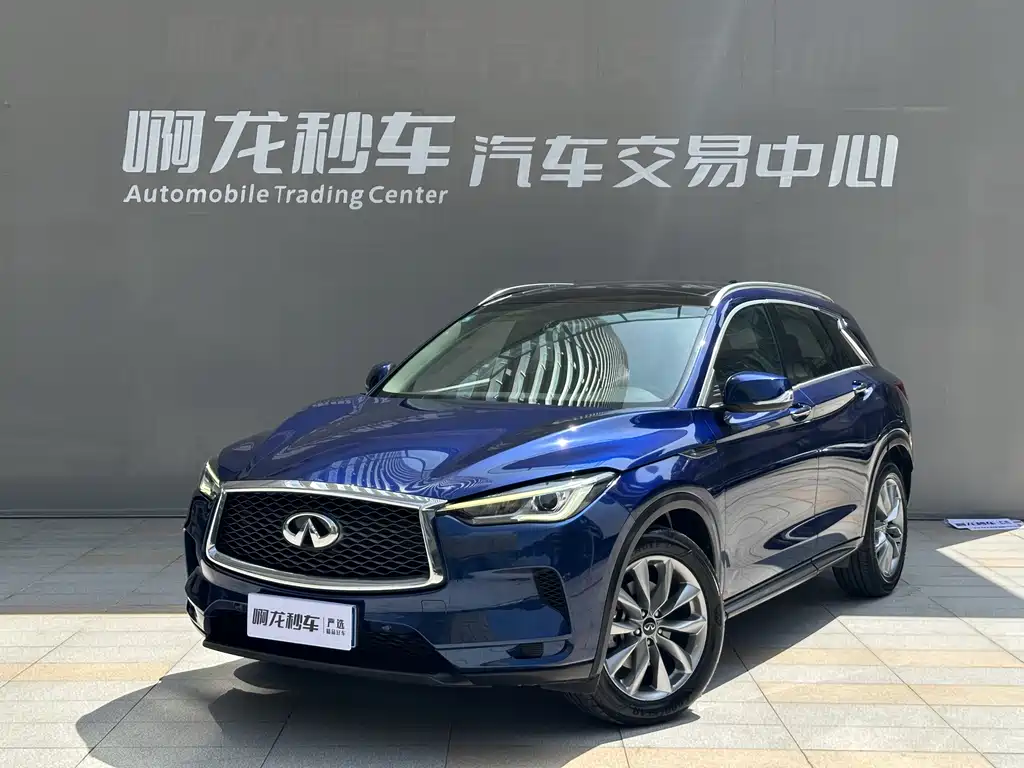 Infiniti QX50 2020 2.0T two-wheel drive fashion version купить на сайте DeffCars