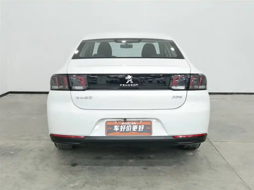 Peugeot 308 2016 1.6L automatic luxury version купить на сайте DeffCars