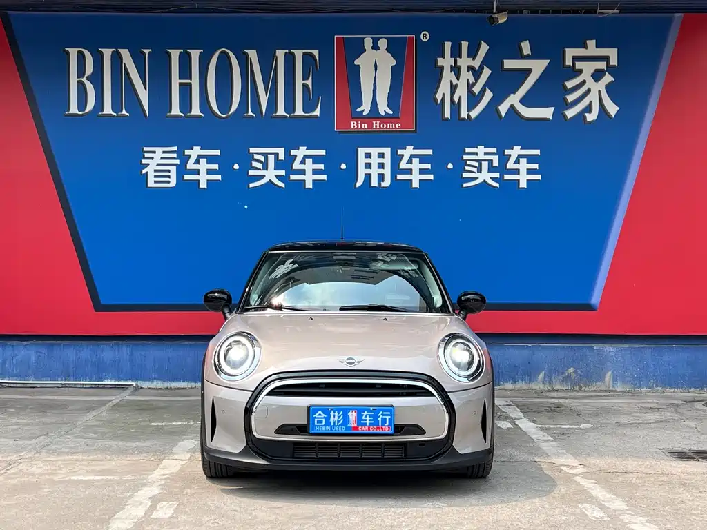 MINI 2023 1.5T COOPER Artist купить на сайте DeffCars