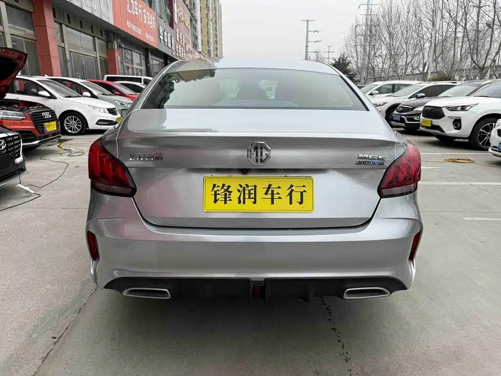 MG5 2021 180DVVT CVT Youth Deluxe Edition купить на сайте DeffCars