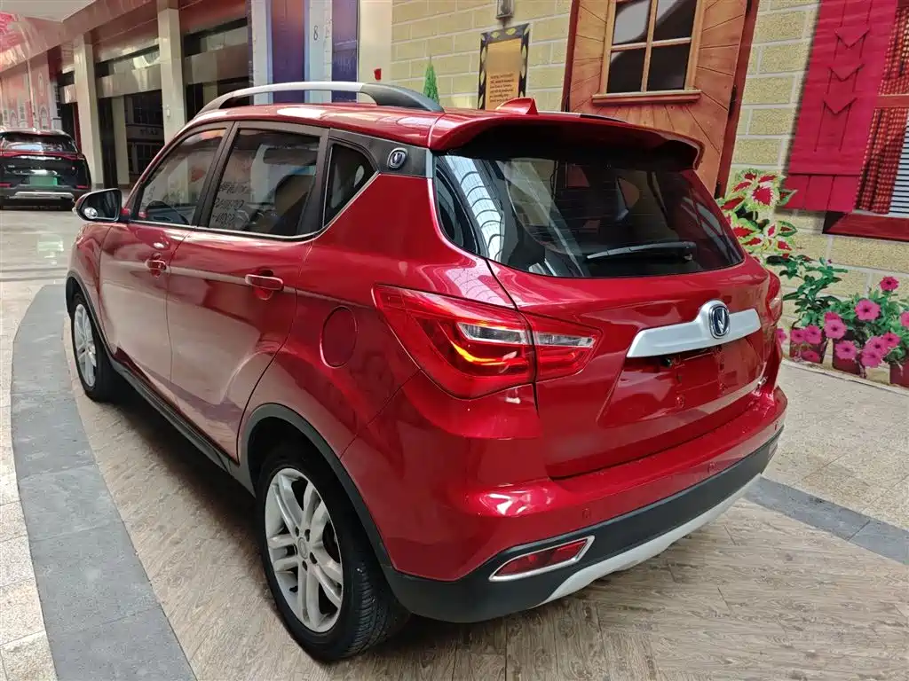 Changan CS35 2017 1.6L manual luxury model купить на сайте DeffCars