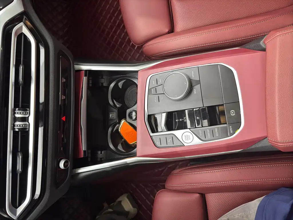 BMW 3 Series 2023 320Li M Sports Package купить на сайте DeffCars