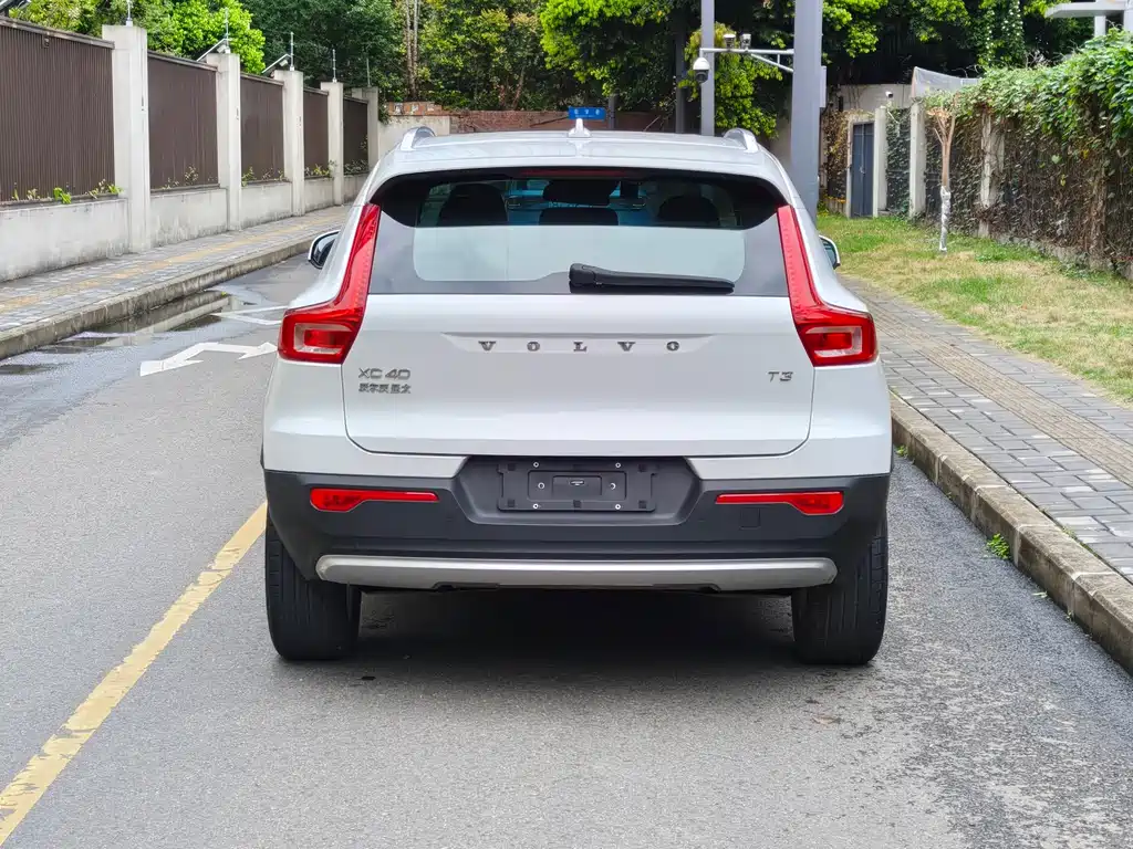 Volvo XC40 2021 T3 Smart Travel Fashion Edition купить на сайте DeffCars