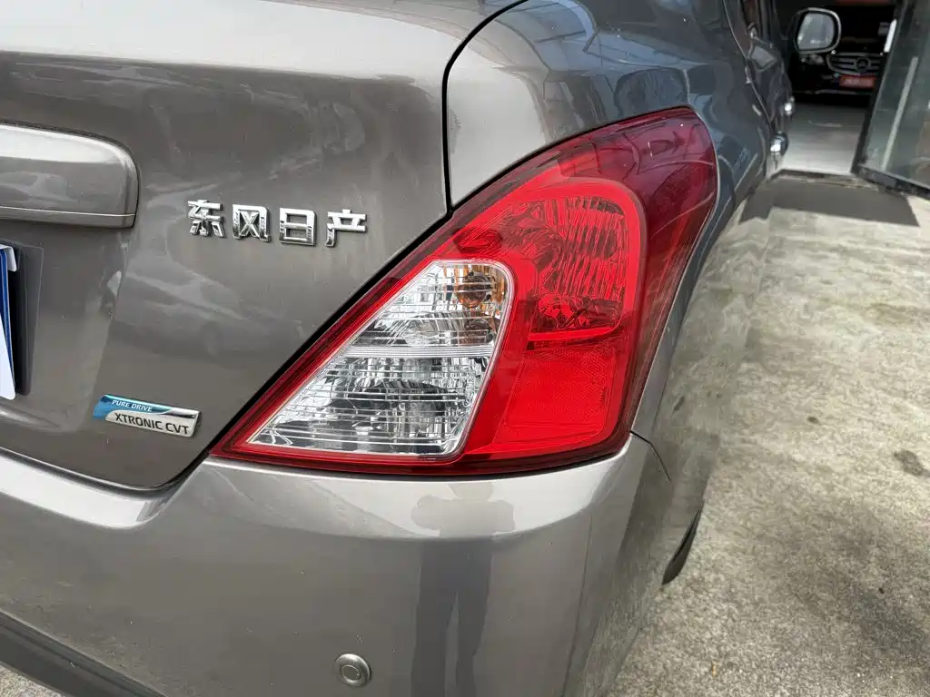 Sunshine 2015 1.5XE CVT Elite Edition купить на сайте DeffCars