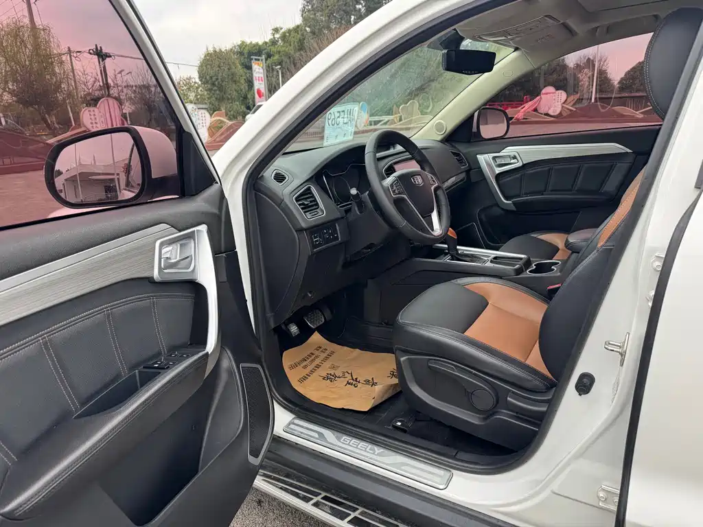 Vision X6 2016 1.3T CVT luxury model купить на сайте DeffCars