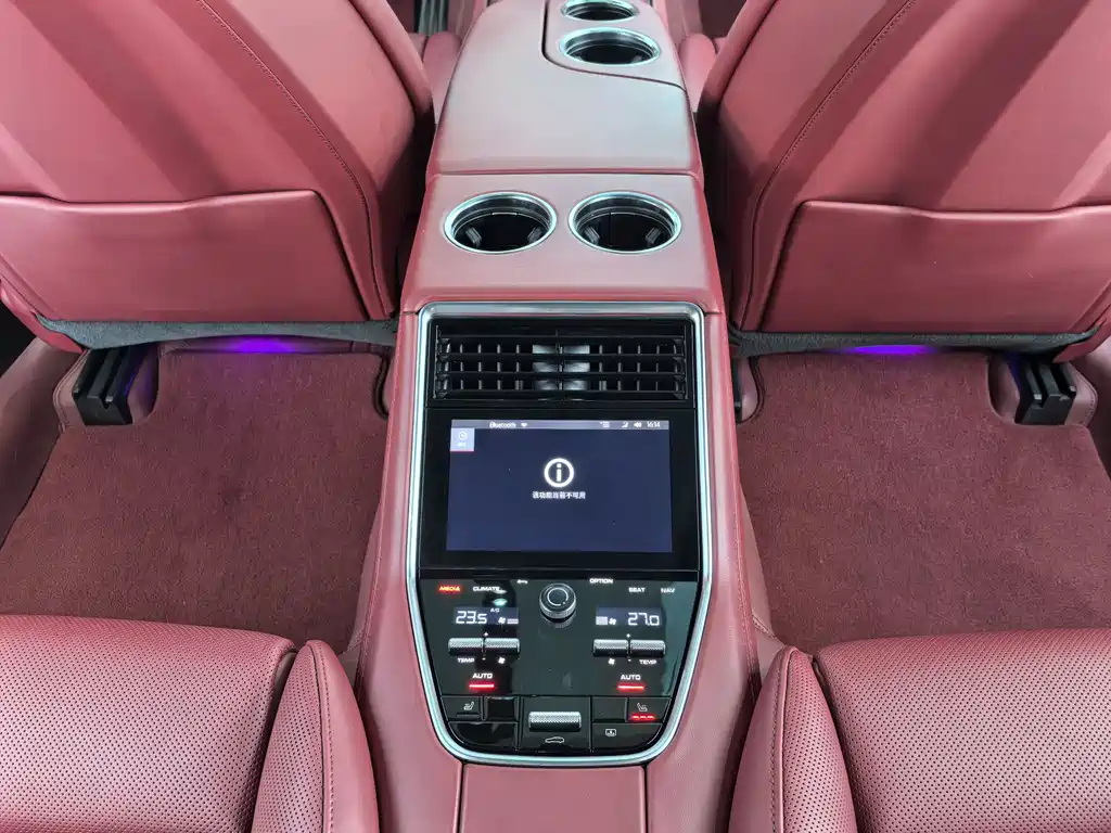 Panamera 2023 Panamera Executive Extended Platinum Edition 2.9T купить на сайте DeffCars