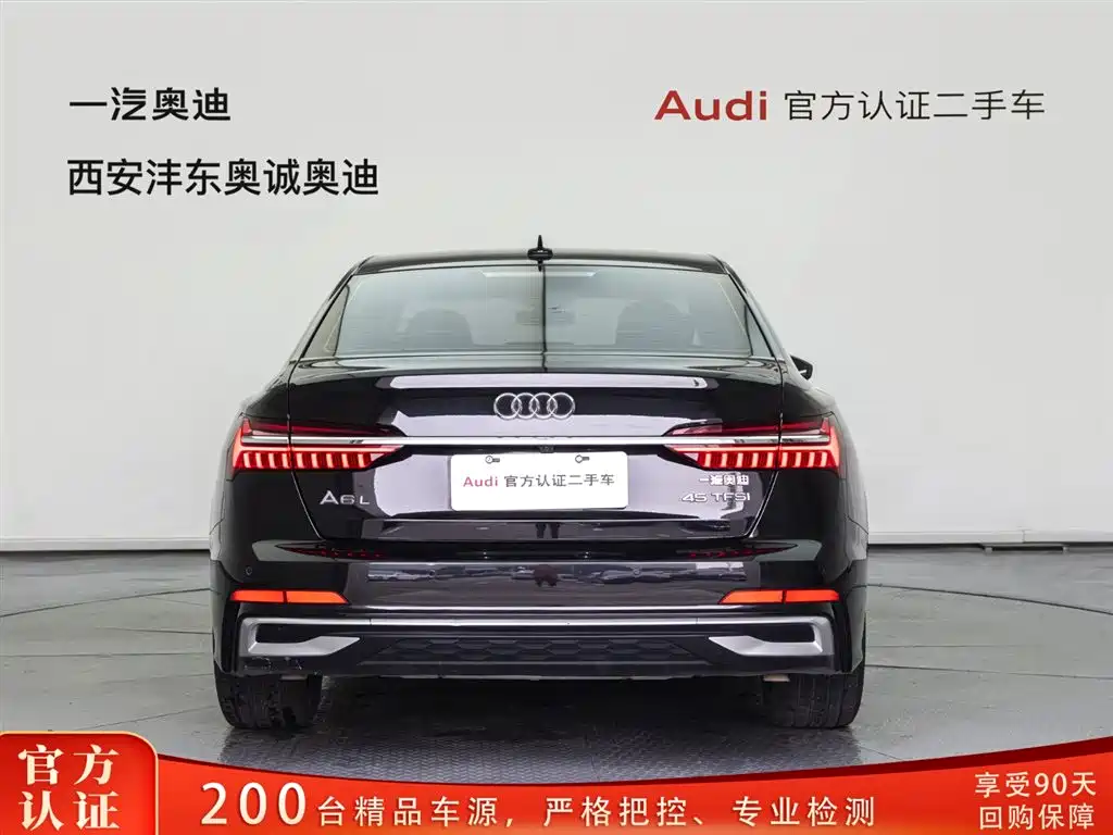 Audi A6L 2023 45 TFSI Premium Dynamic Model купить на сайте DeffCars