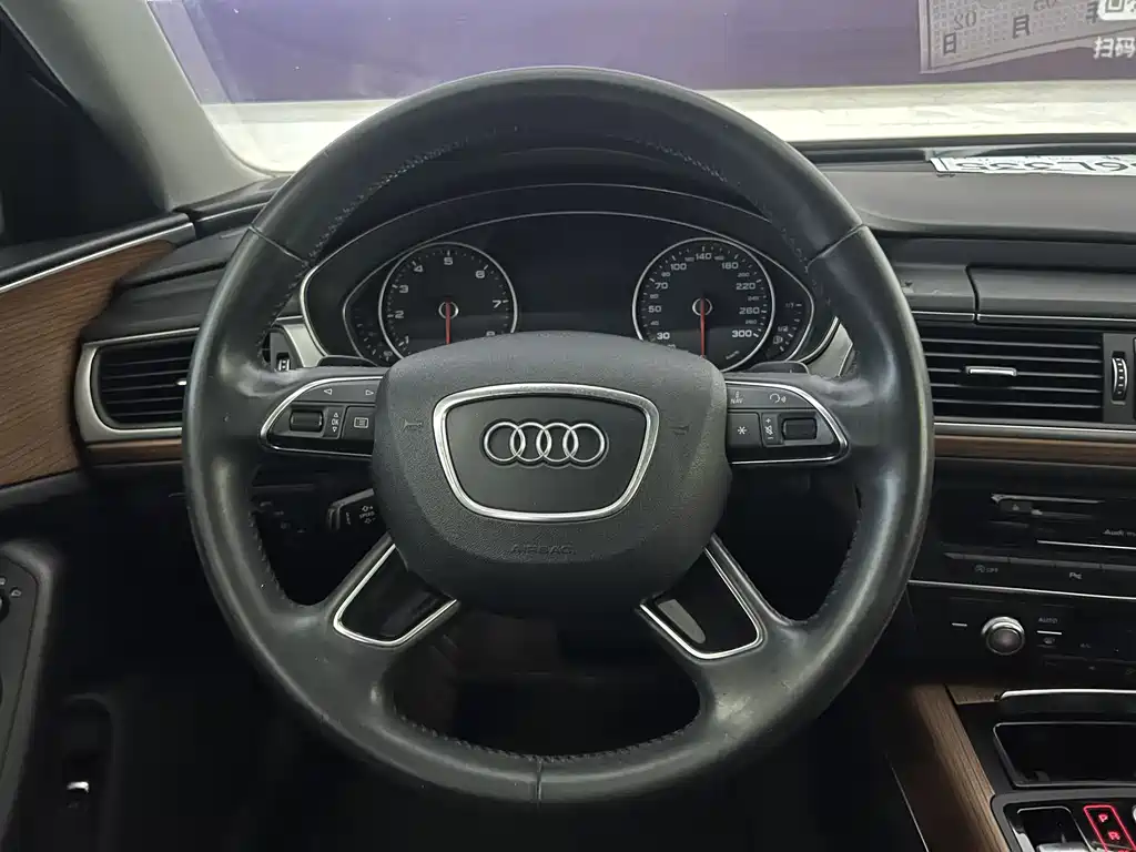 Audi A6L 2018 30th Anniversary Model 30 FSI Fashion Model купить на сайте DeffCars