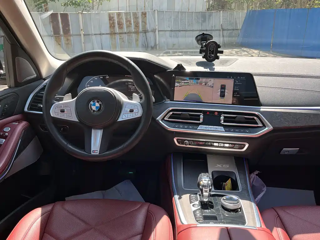 BMW X5 2023 xDrive 30Li Exclusive M Sports Package купить на сайте DeffCars