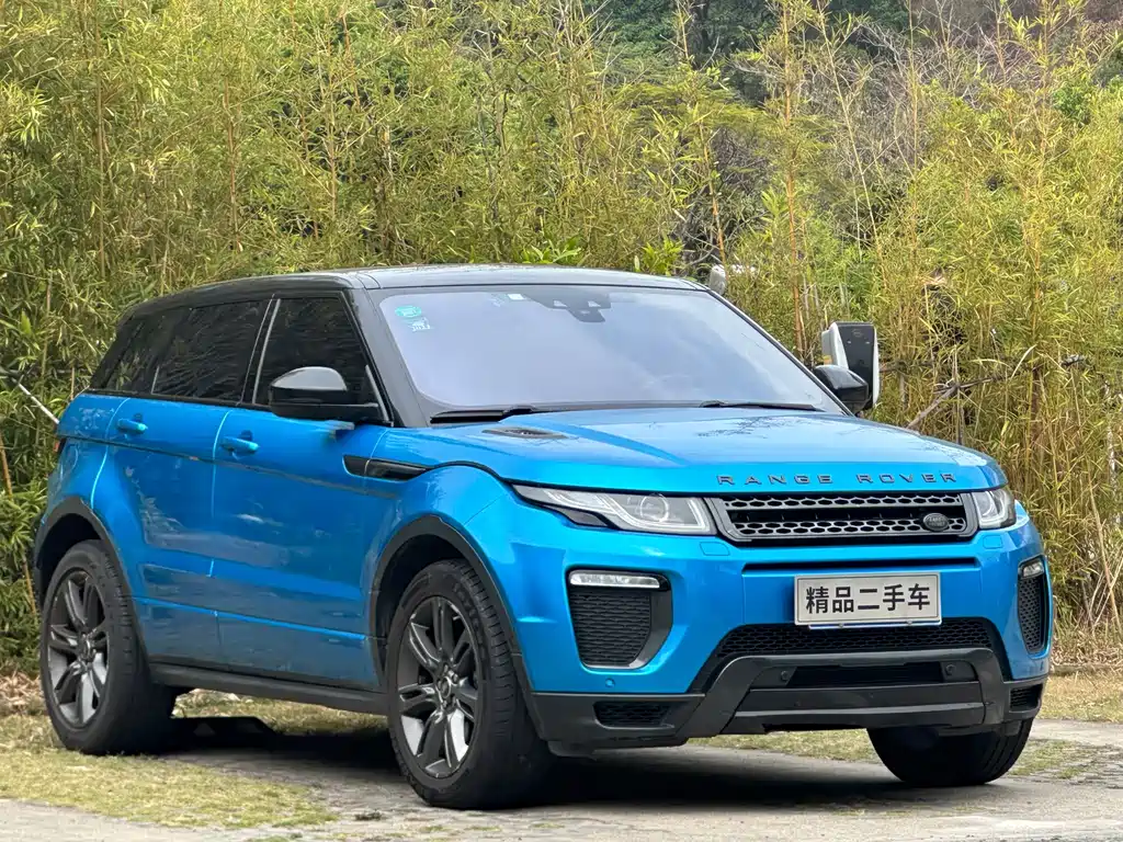 Range Rover Evoque 2018 240PS Moraine Blue Limited Edition купить на сайте DeffCars