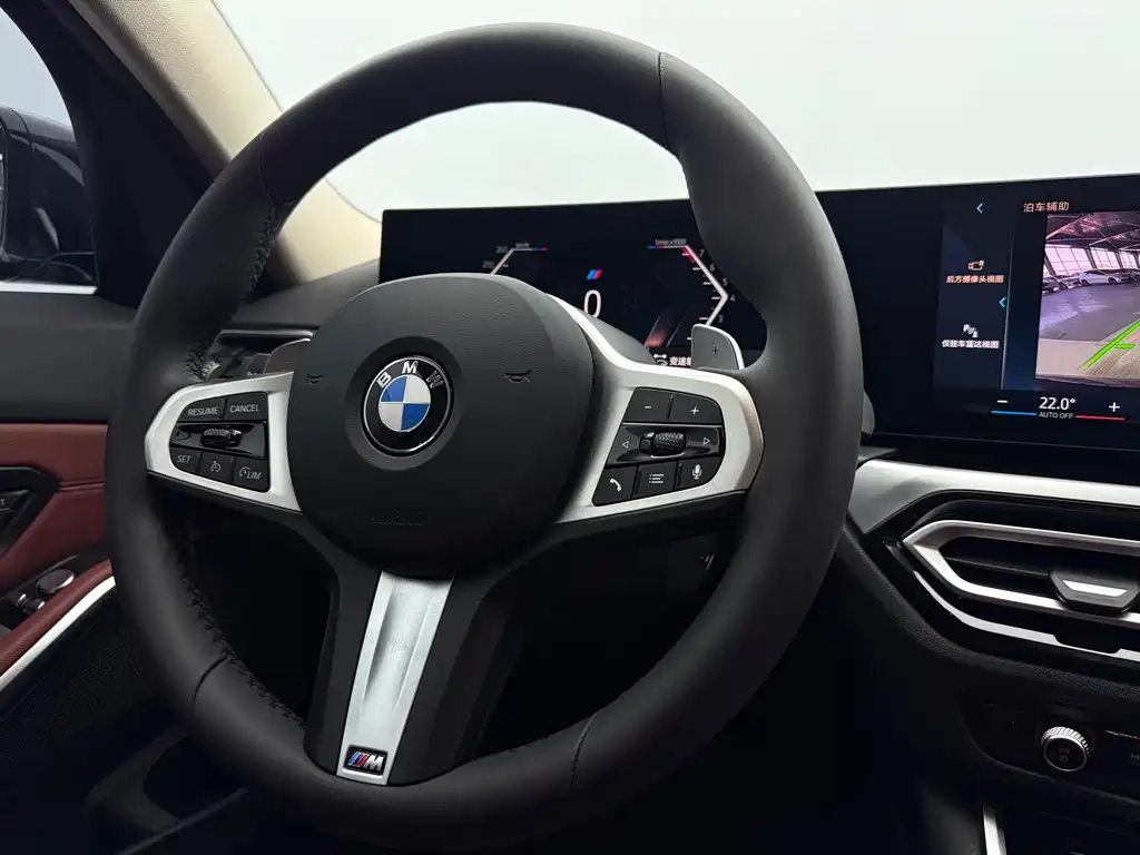 BMW 3 Series 2023 320Li M Sports Package купить на сайте DeffCars