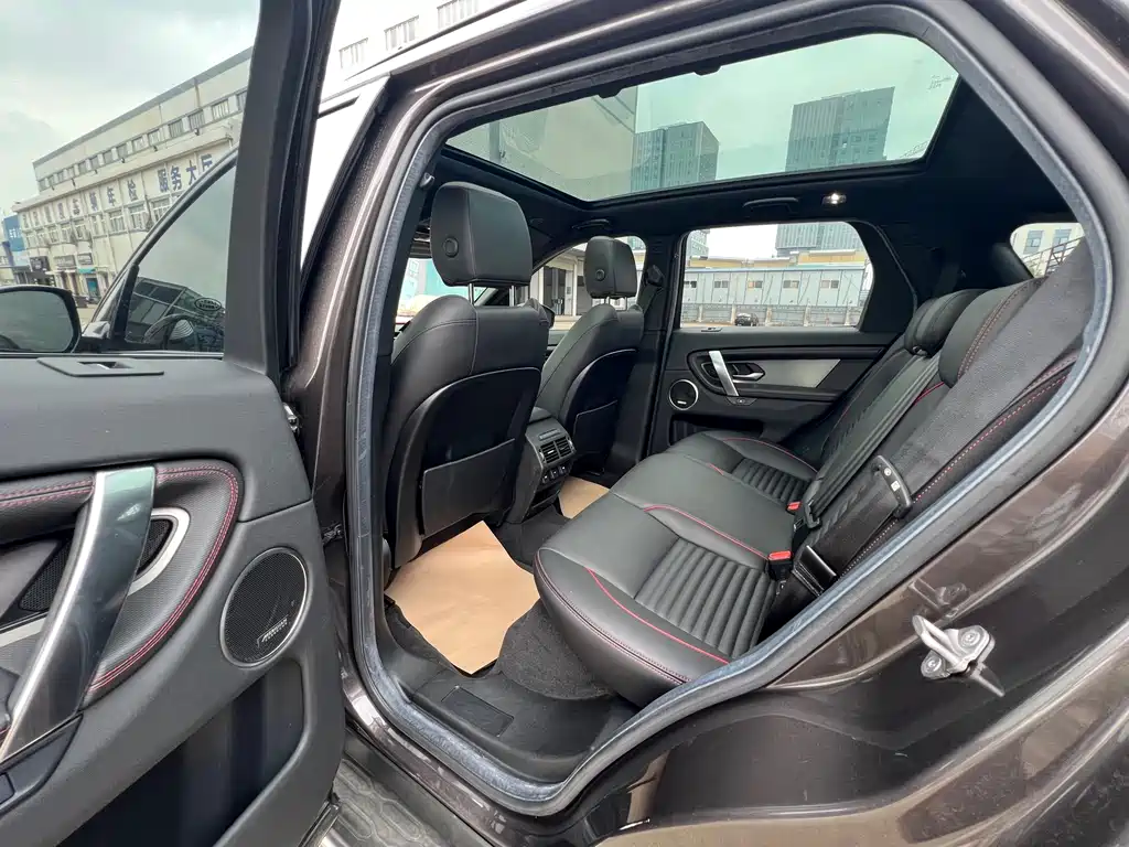 Discovery Sport 2022 249PS R-Dynamic S Performance Edition 5-seater купить на сайте DeffCars