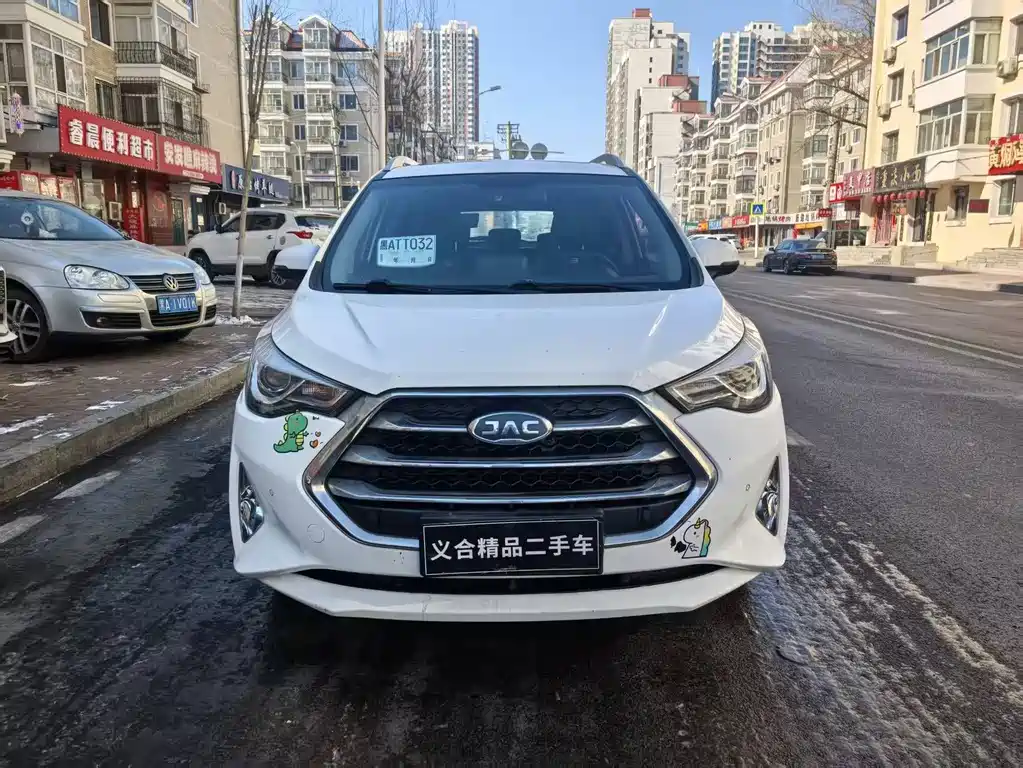 Refine S3 2017 1.6L CVT luxury smart model купить на сайте DeffCars