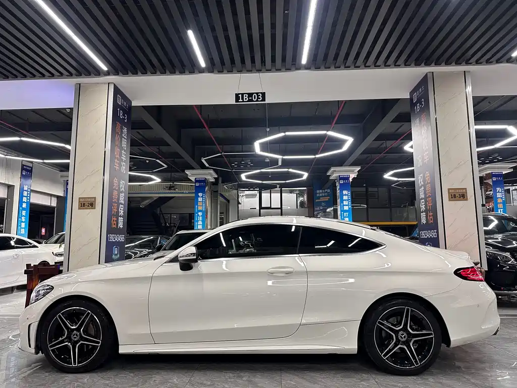 Mercedes-Benz C-Class Imported 2021 C 260 Coupe купить на сайте DeffCars