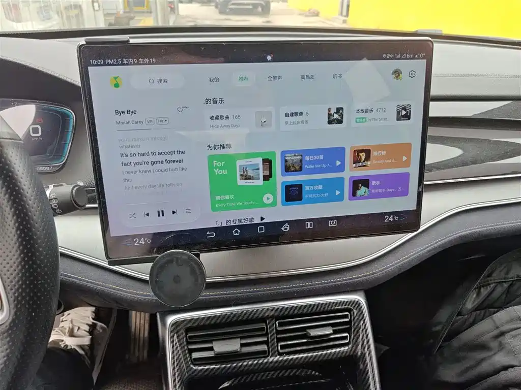 Tangxin Energy 2021 DM-i 112KM Honor Type купить на сайте DeffCars