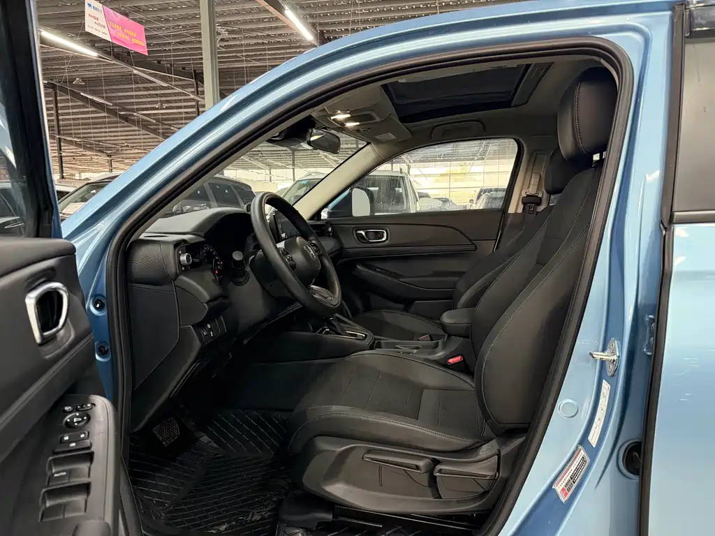 Binzhi 2023 1.5L CVT technology version купить на сайте DeffCars