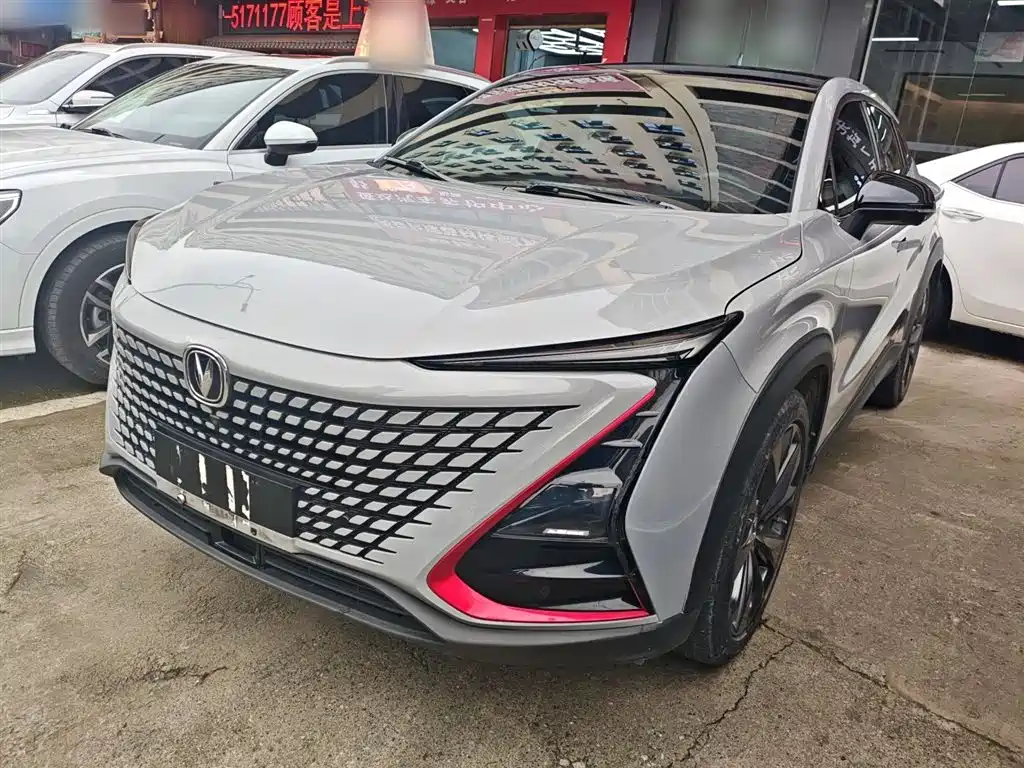 Changan UNI-T 2020 1.5T premium model купить на сайте DeffCars