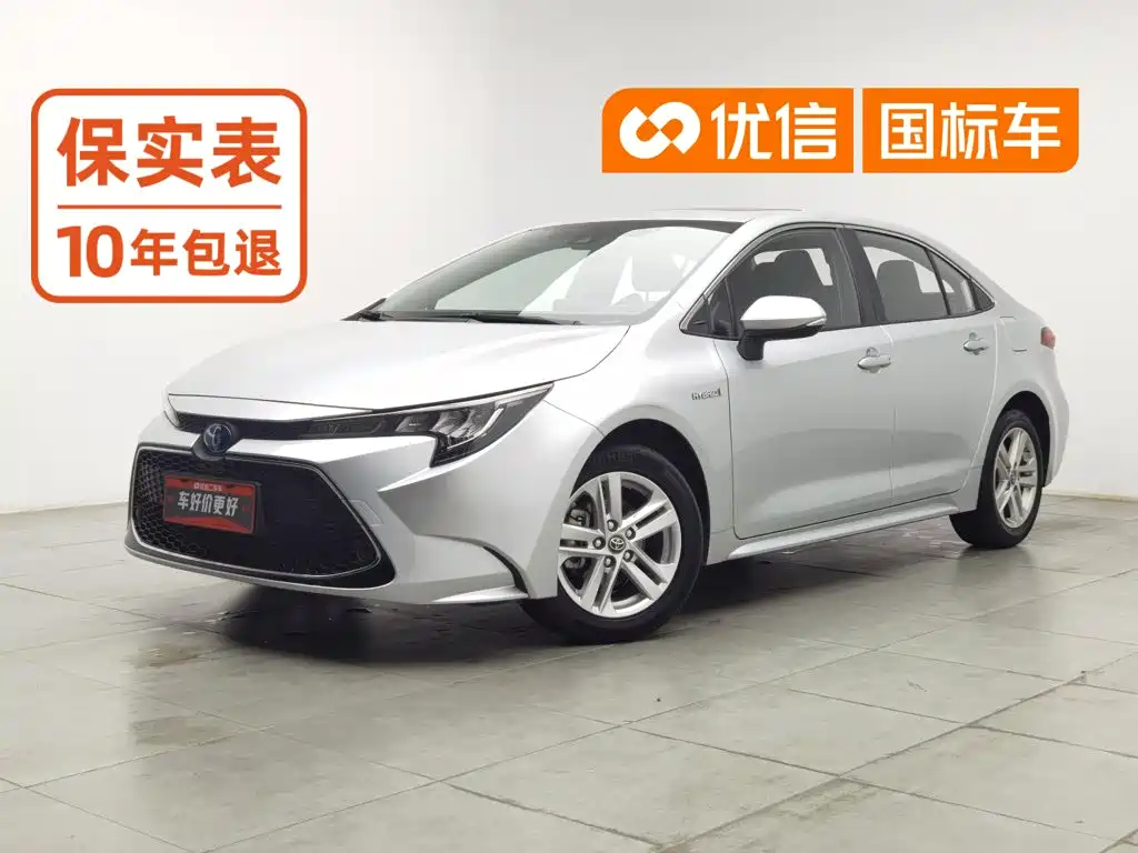 Ralink 2021 Shuangqing 1.8H E-CVT Deluxe Edition купить на сайте DeffCars
