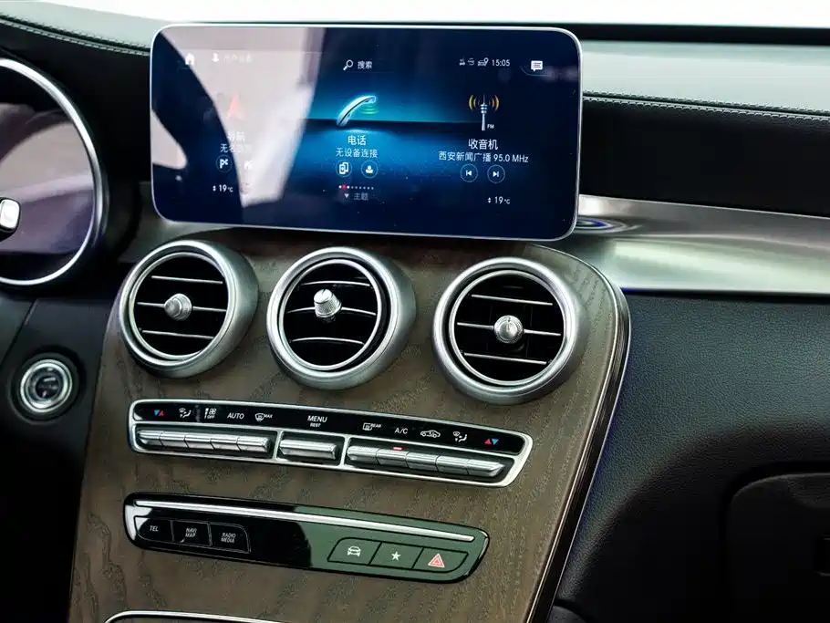 Mercedes-Benz GLC 2022 GLC 300 L 4MATIC Dynamic Edition купить на сайте DeffCars