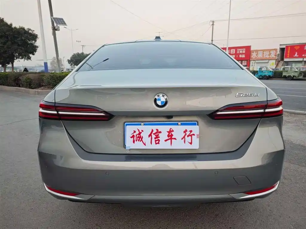 BMW 5 Series 2024 525Li Luxury Package купить на сайте DeffCars