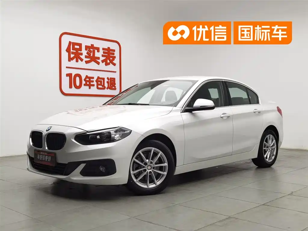 BMW 1 Series 2018 facelift 118i fashion model купить на сайте DeffCars