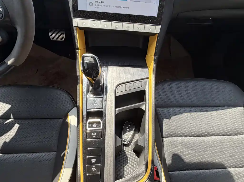 MG6 2021 Pro 1.5T automatic Trophy smart driving flagship version купить на сайте DeffCars
