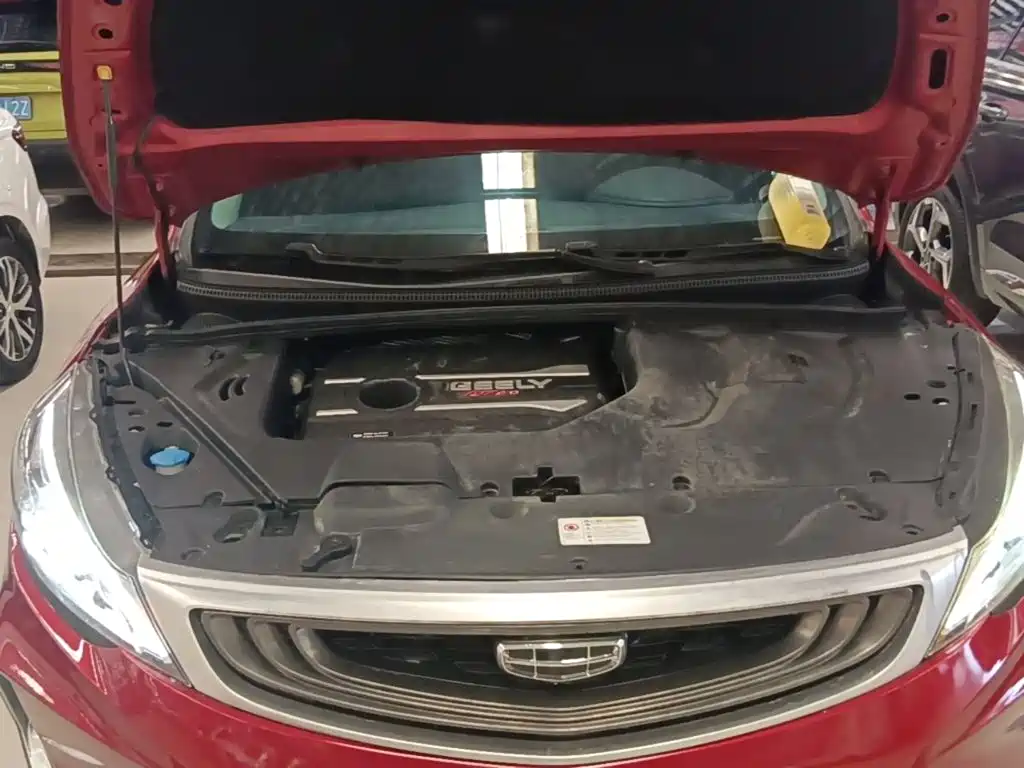 Emgrand GS 2019 1.4T CVT купить на сайте DeffCars