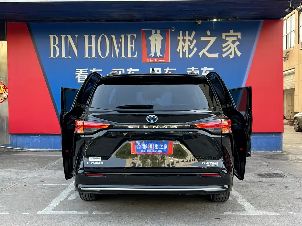 SIENNA 2023 2.5L Hybrid Platinum Edition купить на сайте DeffCars