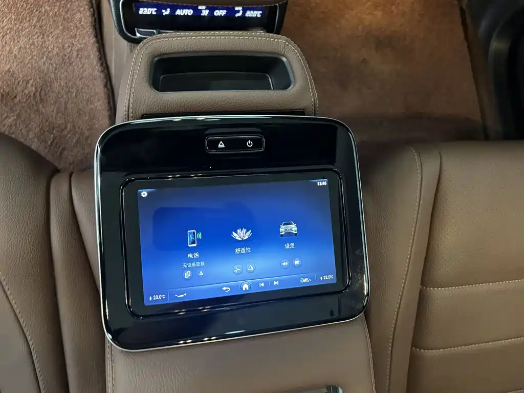 Mercedes-Benz GLS 2024 GLS 450 4MATIC Fashion Model купить на сайте DeffCars