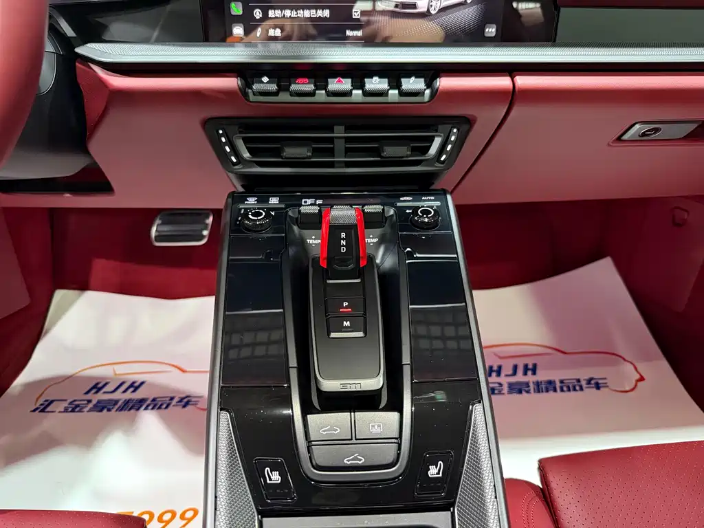 Porsche 911 2023 Carrera 3.0T купить на сайте DeffCars