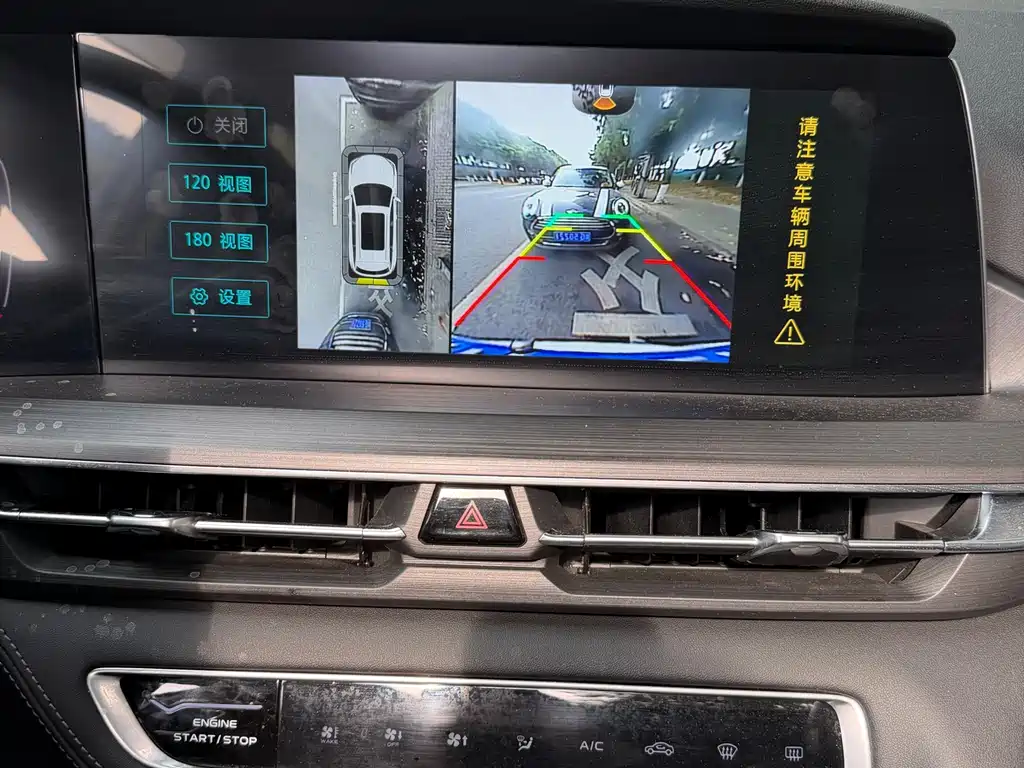 Changan CS75PLUS 2020 1.5T automatic luxury model купить на сайте DeffCars