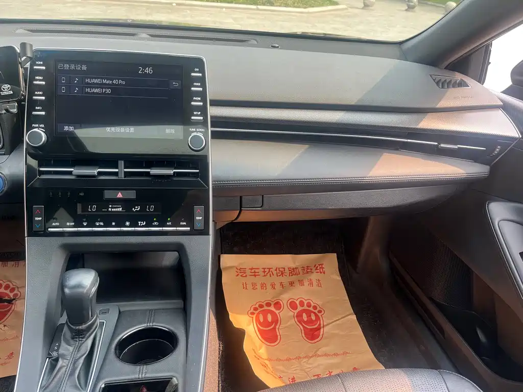 Asia Dragon 2019 Shuangqing 2.5L Deluxe Edition National VI купить на сайте DeffCars