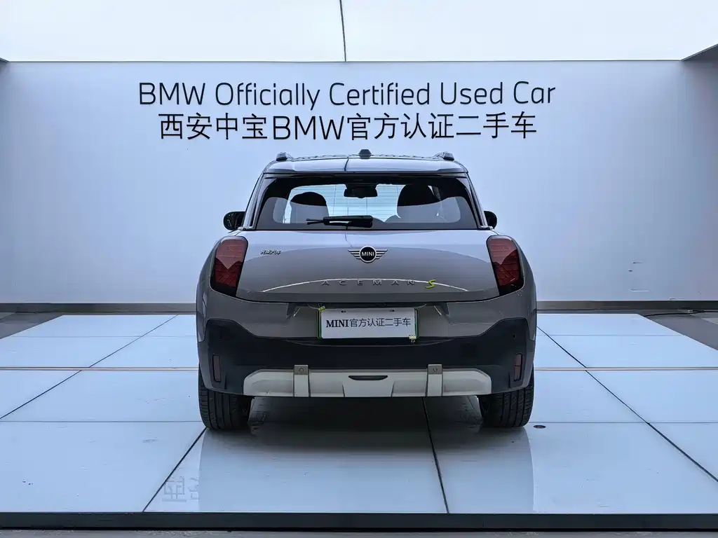 Electric MINI ACEMAN 2024 SE Artist купить на сайте DeffCars