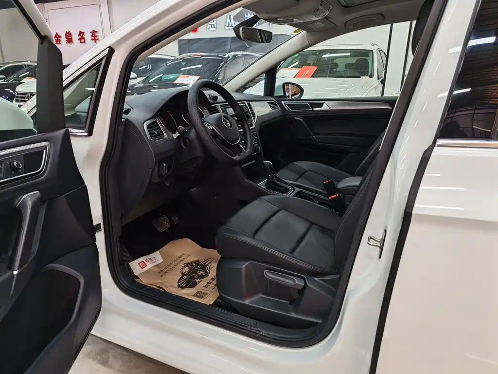 Golf·Jialu 2020 280TSI Automatic Curiosity купить на сайте DeffCars