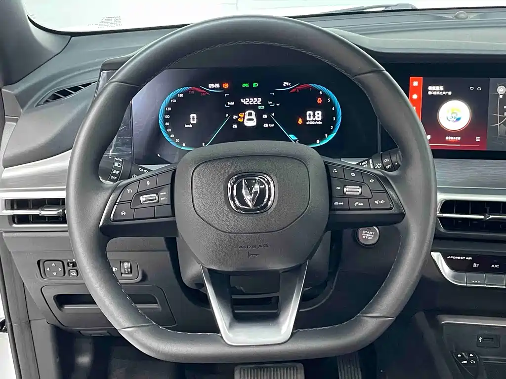 Changan CS35 PLUS 2022 Blue Whale NE 1.4T DCT luxury model купить на сайте DeffCars