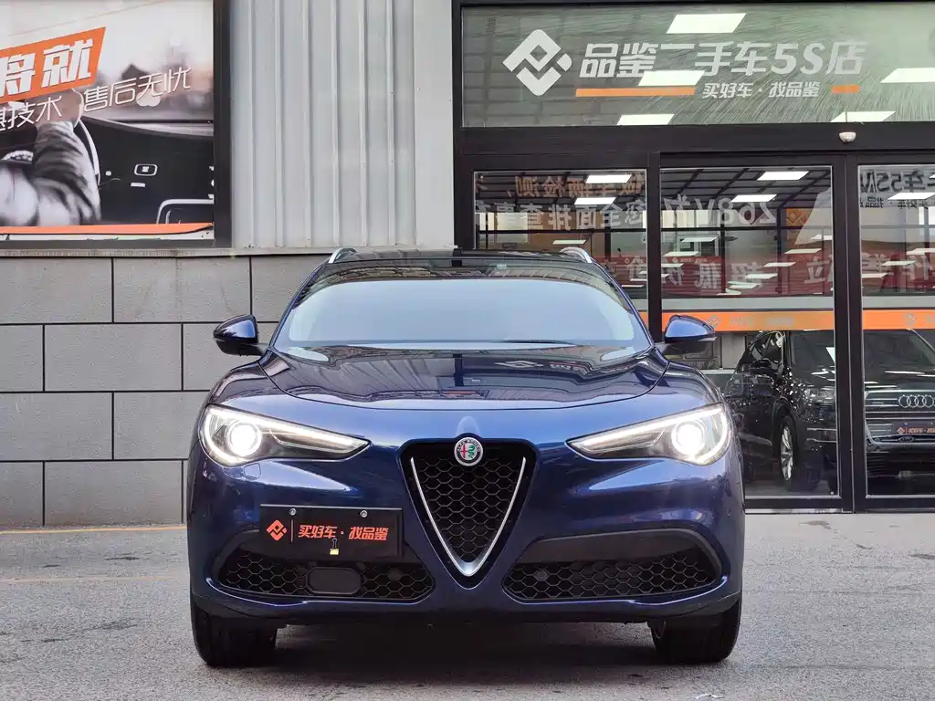 Stelvio 2017 2.0T 200HP Deluxe Edition купить на сайте DeffCars