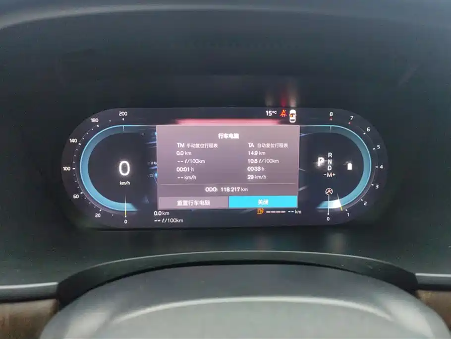 Volvo S90 2023 B5 Zhiyuan Luxury Edition купить на сайте DeffCars