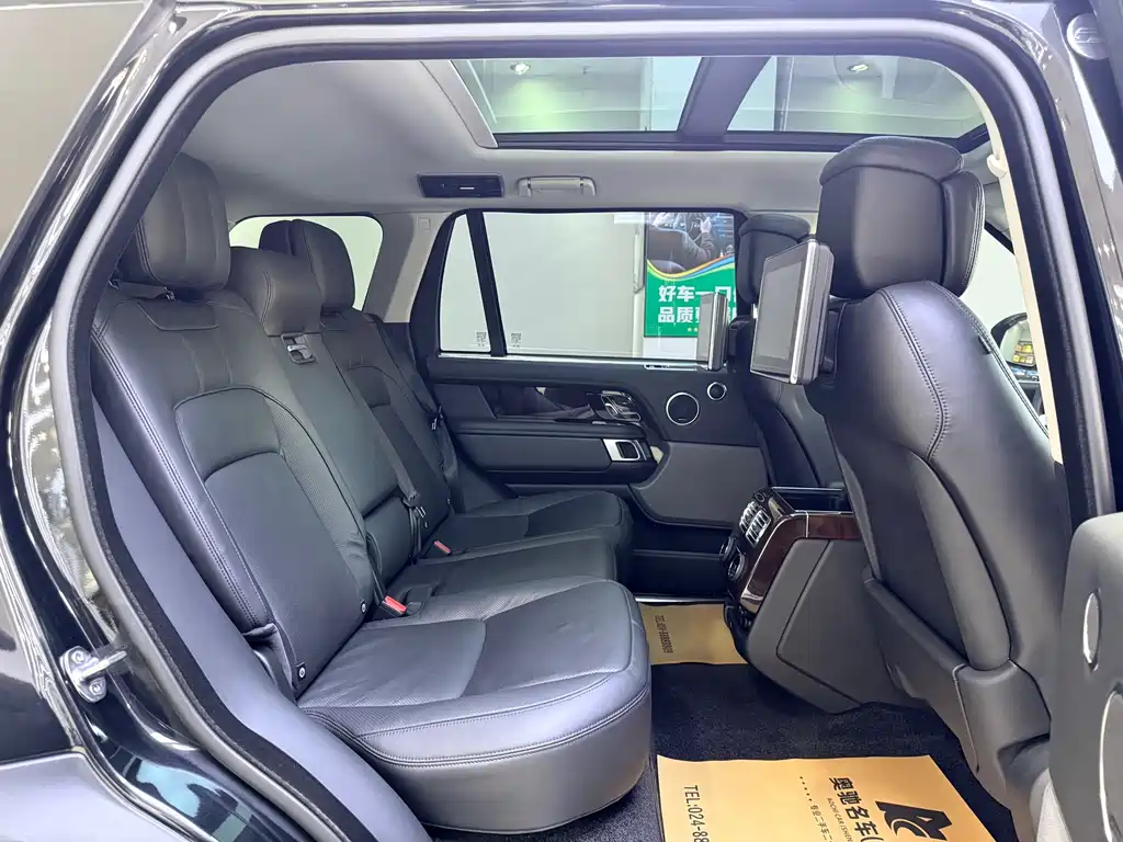 Range Rover 2022 3.0 L6 400PS Legendary Extended Classic Edition купить на сайте DeffCars